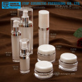 Good quality classical hot-selling high end cosmetic packaging double layers oval acrylic cosmetic jars and bottles